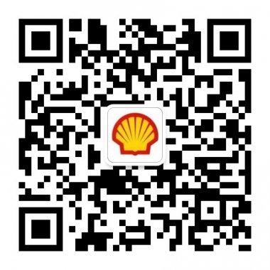 壳牌官方旗舰店微信二维码
