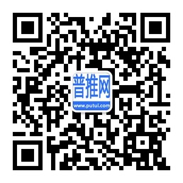 �������������ƹ���ռ�΢�Ź����˺Ŷ�ά��