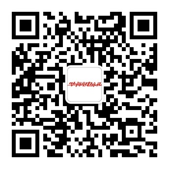 ������Ѷ���޹�˾΢�Ź����˺Ŷ�ά��