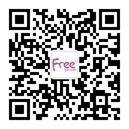 Free个人护理用品微信公众账号二维码