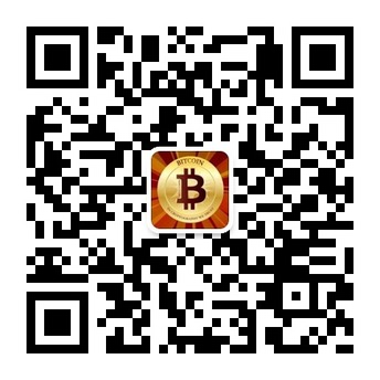 中国比特币综合知识服务微信公众账号二维码