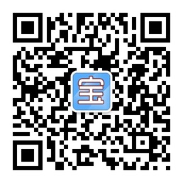 新微云点餐系统微点宝微信公众账号二维码