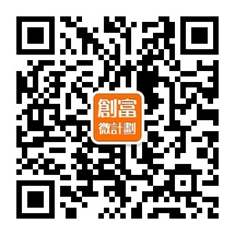 科技、产品、运营、销售资讯微计划微信公众账号二维码