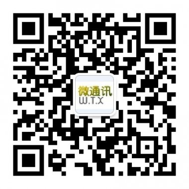 �ֻ���ѯ����΢ͨѶ΢�Ź����˺Ŷ�ά��