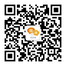 上海晖硕信息科技有限公司微信公众账号二维码