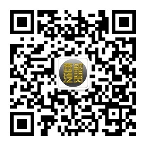 【西部汽贸】DM商情杂志微信公众账号二维码