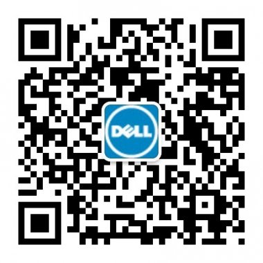 江西力晨科技DELL服务器微信公众账号二维码
