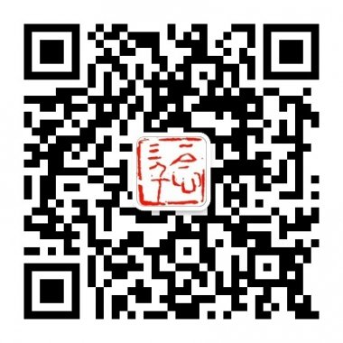 欢迎关注“一念三千”公众微信平台二维码