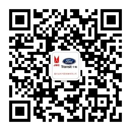 易木汽车配件综合服务商微信公众号二维码