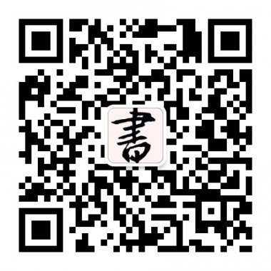 Kindle电子书微信推荐公众账号二维码