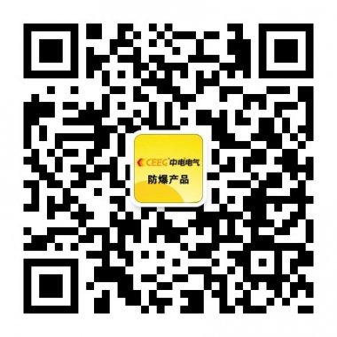 �е����������Ʒ��Ϣרҵ����ƽ̨΢�Ź����˺Ŷ�ά��