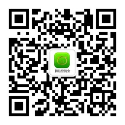 ΢�Ź��ں�Ӫ����΢�Ź����˺Ŷ�ά��