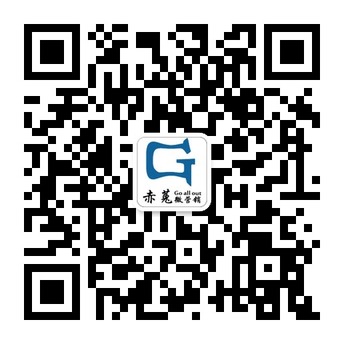 赤菟微营销智能化革命微信公众账号二维码