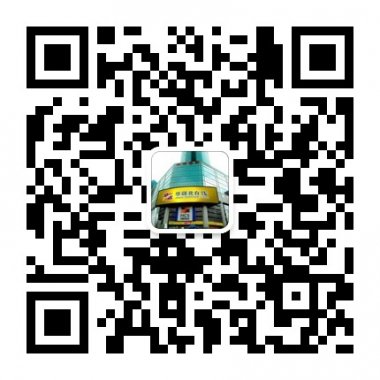 ΢��ǿIT������Ϣר��΢�Ź����˺Ŷ�ά��