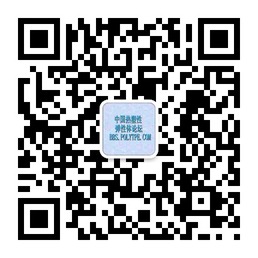 �й������Ե�����΢��polytpe���ںŶ�ά��