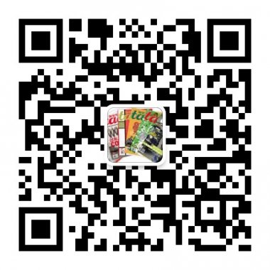 山东洋格文化发展有限公司（淘宝济南）微信公众账号二维码