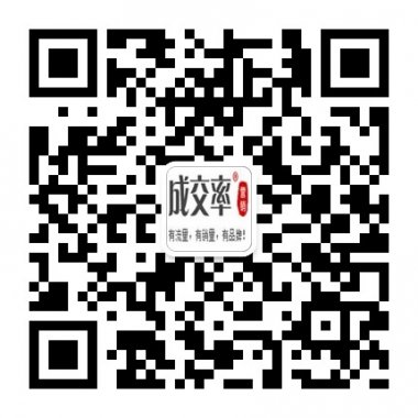 ����Ӫ�������Ӫ������վ����΢�Ź����˺Ŷ�ά��