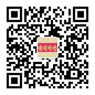 �����Ƽ�IT��·��Ϣ��רҵ��Ӧ��΢�Ź����˺Ŷ�ά��