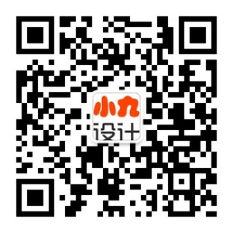 小九工业设计产品设计微