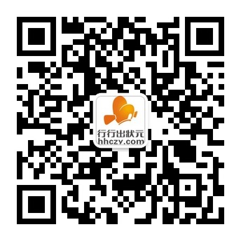 ���г�״Ԫ��������ҵ����ƽ̨��΢�Ź����˺Ŷ�ά��