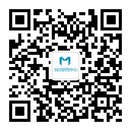 Seo、Sem和创业培训公开课微信公众账号二维码