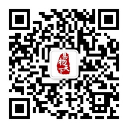 易物天下分享易物乐趣微信公众账号二维码