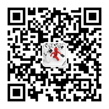 智慧产业交流平台微信公