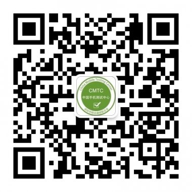 �����ֻ��������Է���ƽ̨΢�Ź����˺Ŷ�ά��