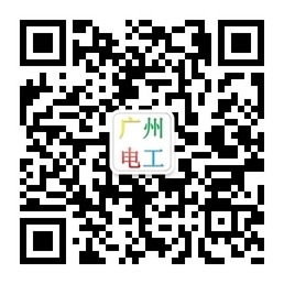 ���ݵ繤��������ƽ̨΢�Ź����˺Ŷ�ά��