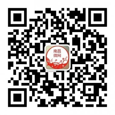 �ϲ�΢�������ƶ�������ʱ��΢�Ź����˺Ŷ�ά��