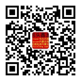 ��ͷ�����Ƽ�רҵ��װ���������������΢�Ź����˺Ŷ�ά��