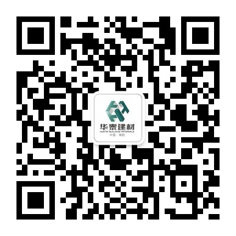 ���ϻ�̩�������ͽ������ܲ���΢�źŶ�ά��