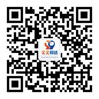 �þ��������������վ����΢�Ź����˺Ŷ�ά��