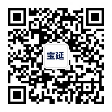 �Ϻ�������Ϣ�Ƽ����޹�˾΢�Ź����˺Ŷ�ά��