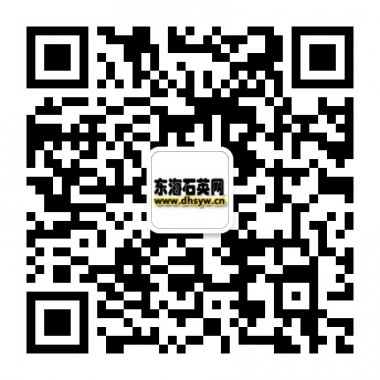 ����ʯӢ����רҵʯӢ��ҵ�ۺϷ�����΢�Ź����˺Ŷ�ά��