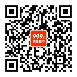 999元域名优选列表投资优质域名微信公众账号二维码
