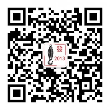 履带吊求租与出租信息登记发布查询微信账号二维码