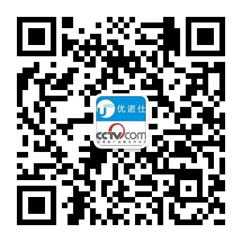 优诺仕移动电源智慧微信公众账号二维码