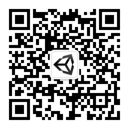 unity3d教程手册提供最新Unity3D技术微信公众账号二维码