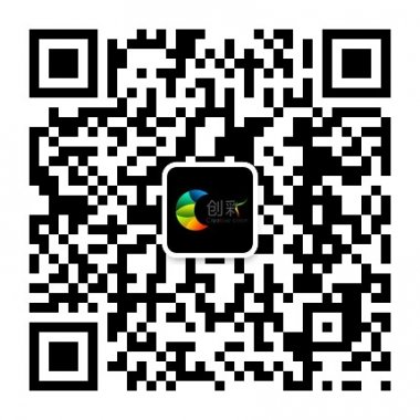 创彩设计团队捕捉和洞察能力诠释微信公众账号二维码