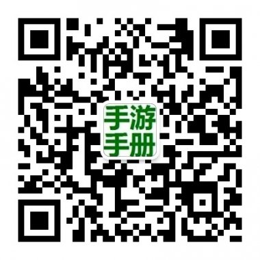 91手册手机游戏推广运营经验微信公众账号二维码