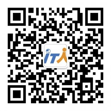 ����IT����Ϣ����������ƽ̨΢�Ź����˺Ŷ�ά��