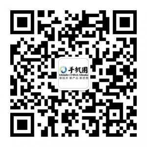 �ֻ�Ȧ��ý�ֻ���ҵ����ҵ��Ա��֯΢�Ź����˺Ŷ�ά��