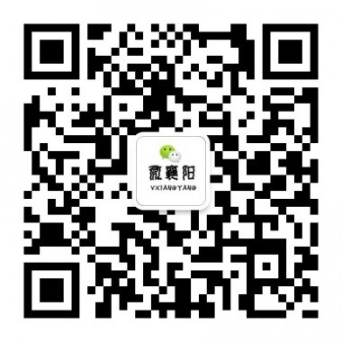 襄阳同城会微信账号襄阳