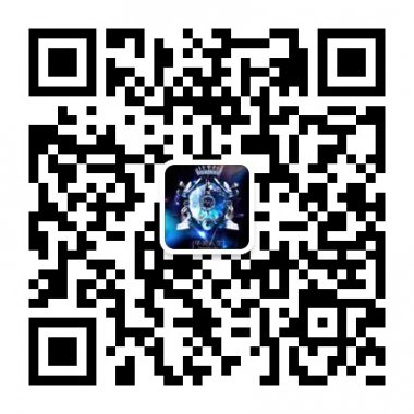 顶级奢侈品牌提供文化传播消费指引微信号二维码