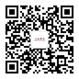 沃森名品最前沿的流行时尚元素微信公众账号平台二维码