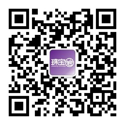珠宝圈珠宝行业最新动态传播微信公众账号二维码