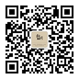 你唯一的私家调香工作室