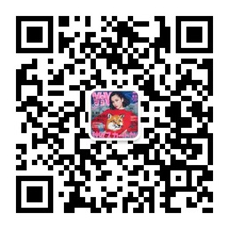 vivi杂志揭载日系美衣推荐微信公众号二维码