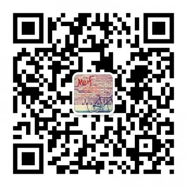 为您提供淘宝服装购物导购代购微信公众账号二维码